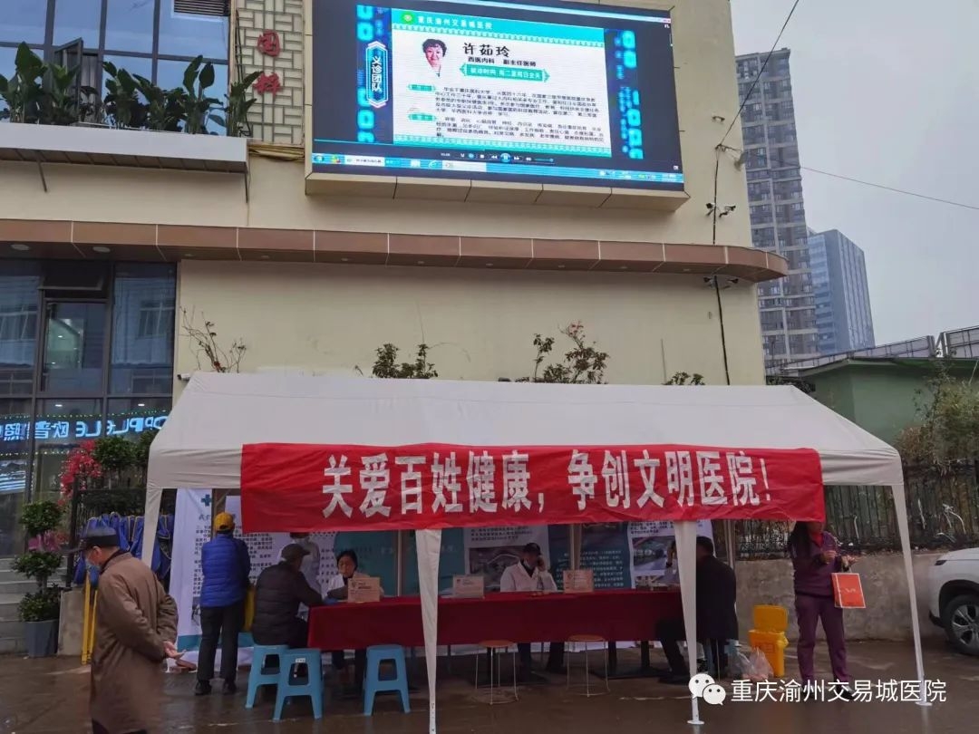 WPS图片(3).jpeg