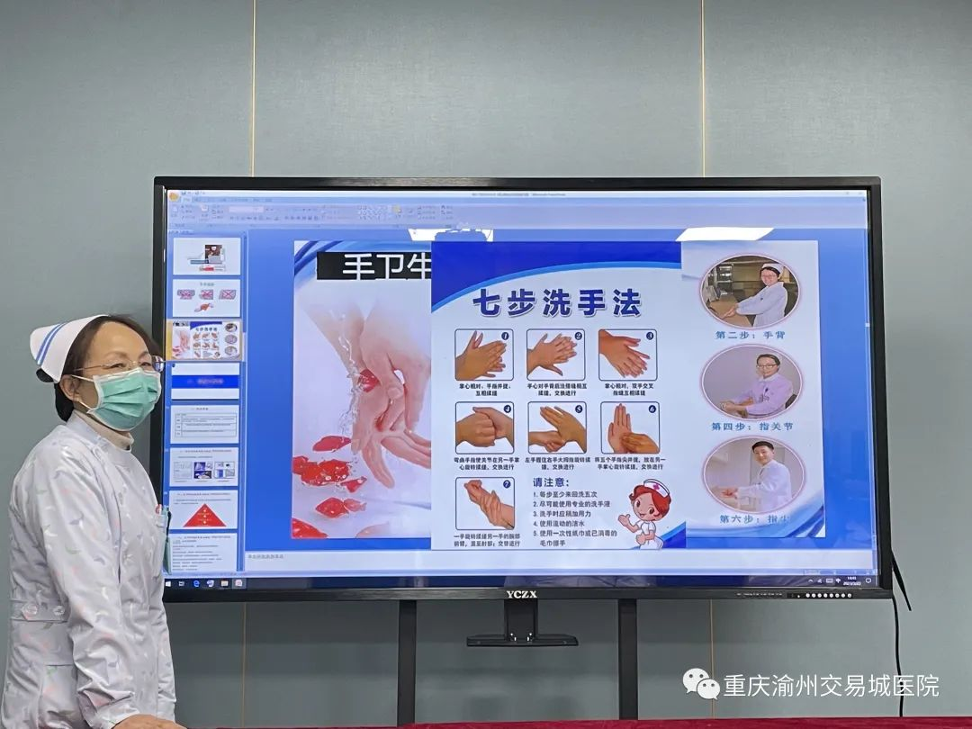 图片10.png