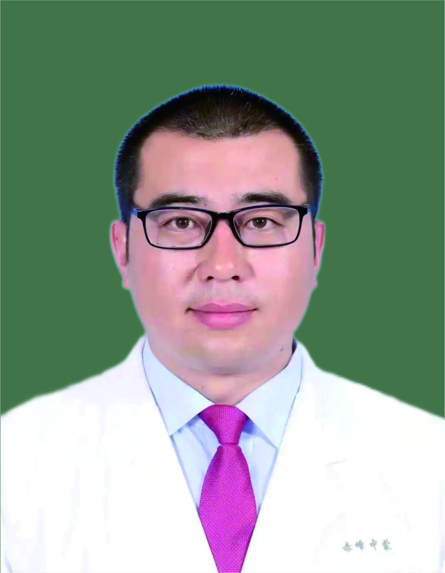 孙旭昀.jpg